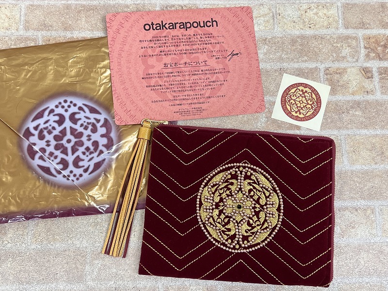 保管品! お宝ポーチ 金銀ザクザク ビーズ/スワロフスキー付き 保管品! お宝ポーチ 金銀ザクザク ビーズ/スワロフスキー付き