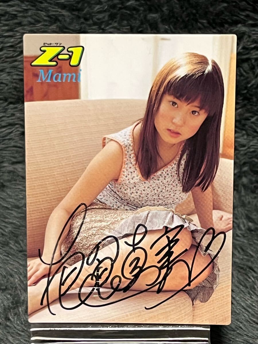 item_image_1