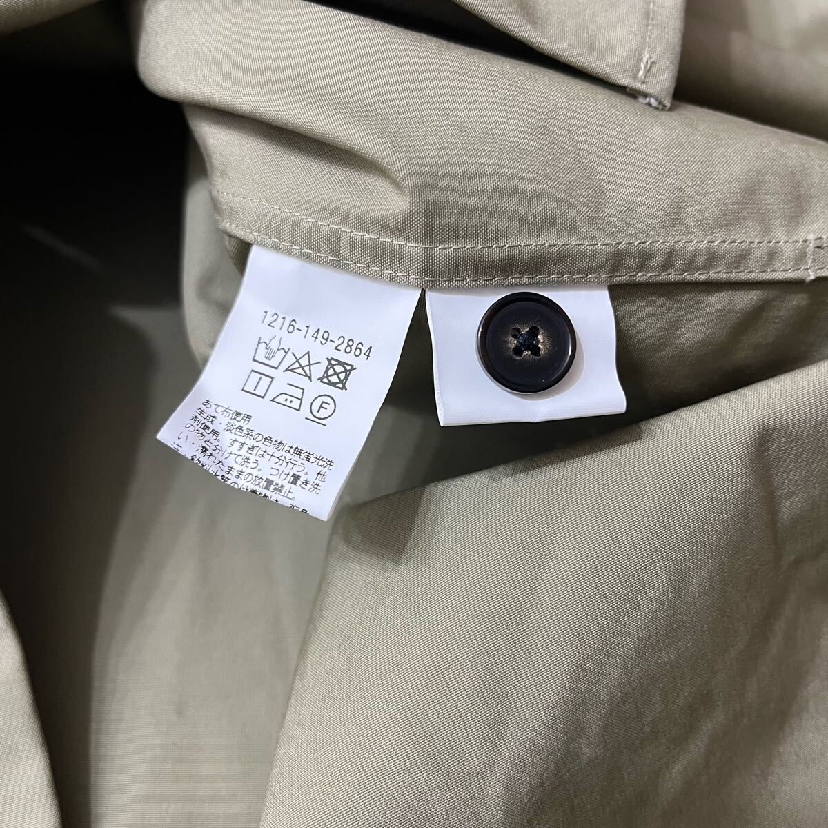 H BEAUTY&YOUTH 半袖 スクエアカット ボックスシャツ カーキ M ユナイテッドアローズ ビッグシルエット ショートスリーブシャツ