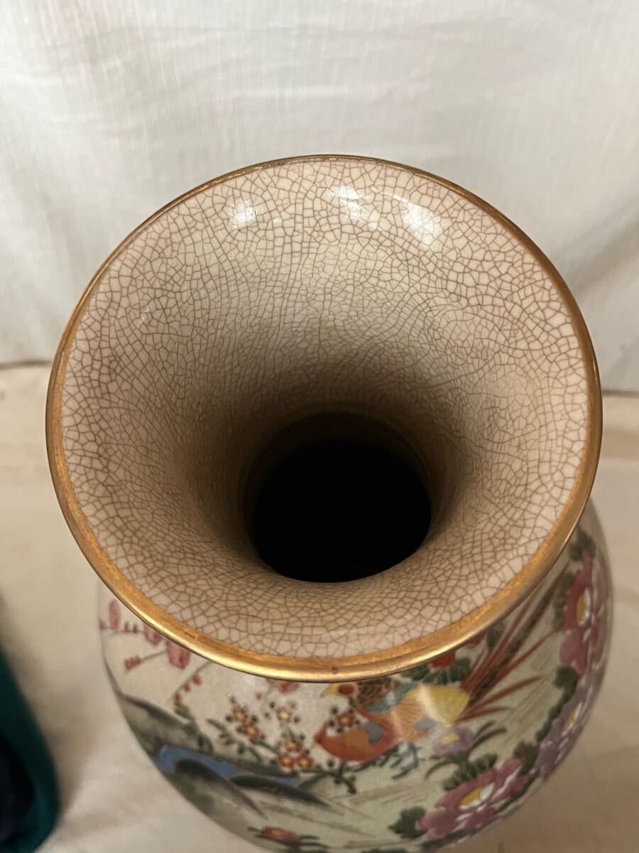 薩摩焼 古薩摩 薩摩勇仙 在銘 金彩色絵花鳥紋 飾り壼 大花瓶 薩摩焼 古薩摩 薩摩勇仙 在銘 金彩色絵花鳥紋 飾り壼 大花瓶