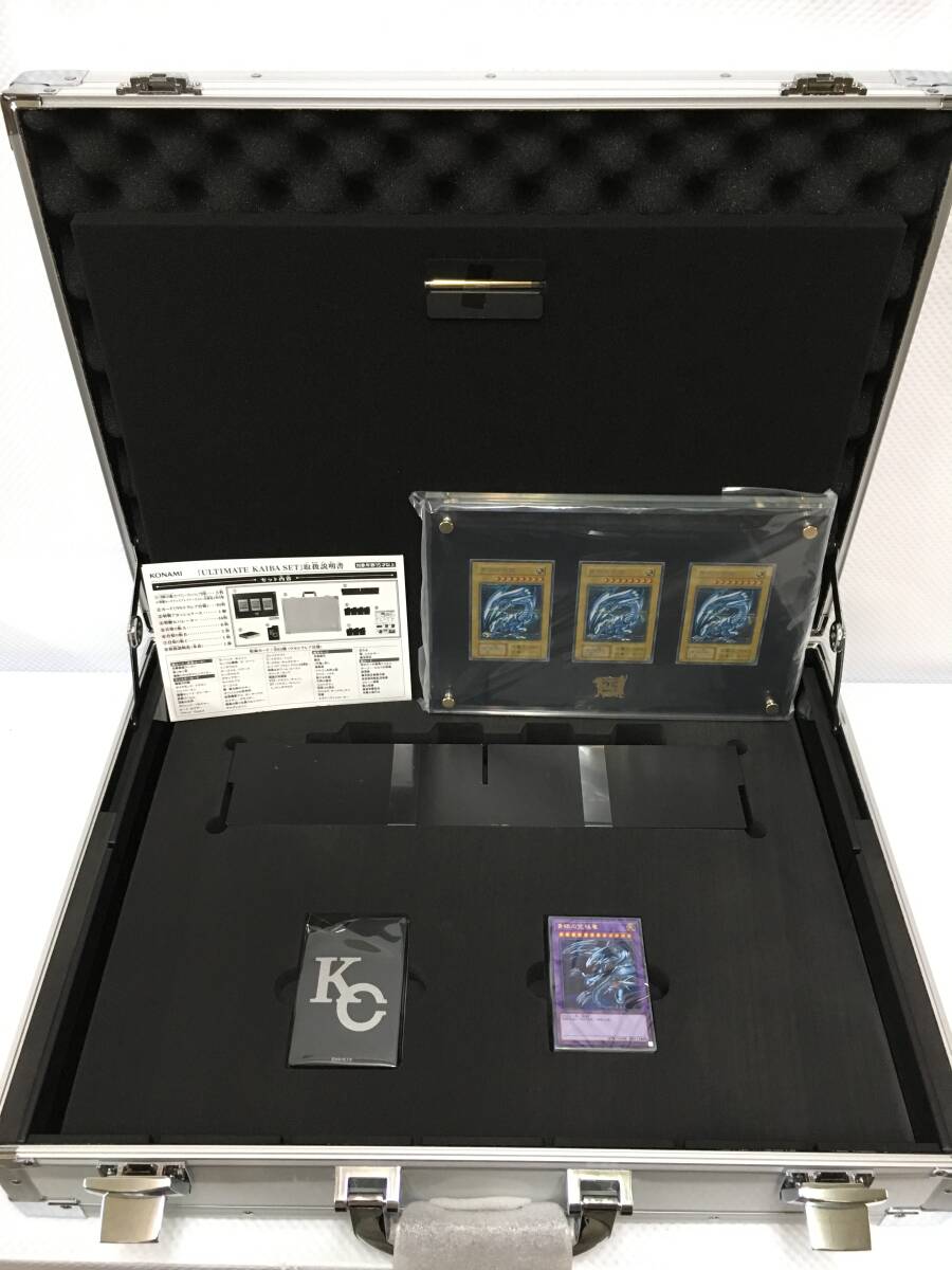 kaW343# 美品 遊戯王OCG デュエルモンスターズ 25周年記念版 kaW343# 美品 遊戯王OCG デュエルモンスターズ 25周年記念版