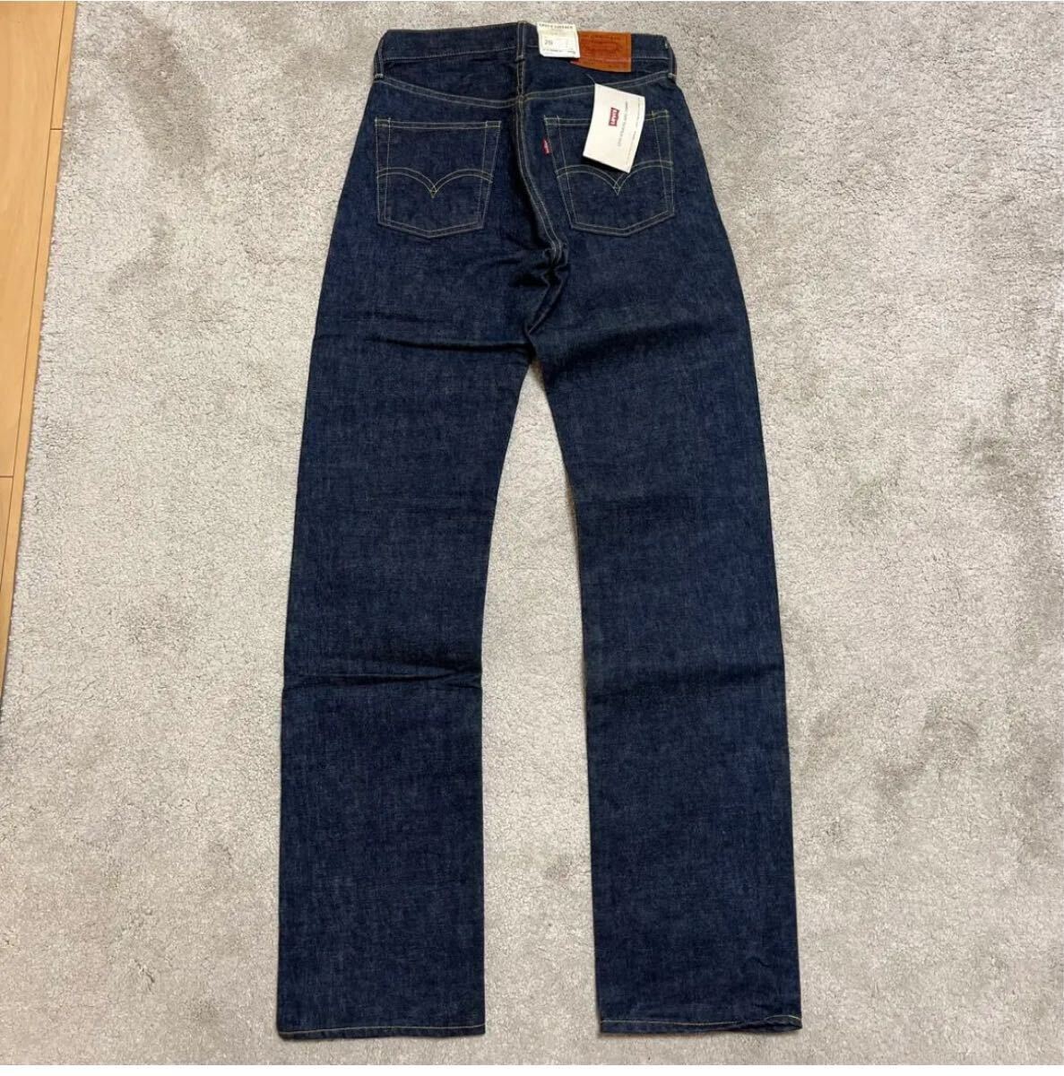 Levi's リーバイス503BXX 501XX 旧日本製 デッドストック 90s Levi's リーバイス503BXX 501XX 旧日本製 デッドストック 90s