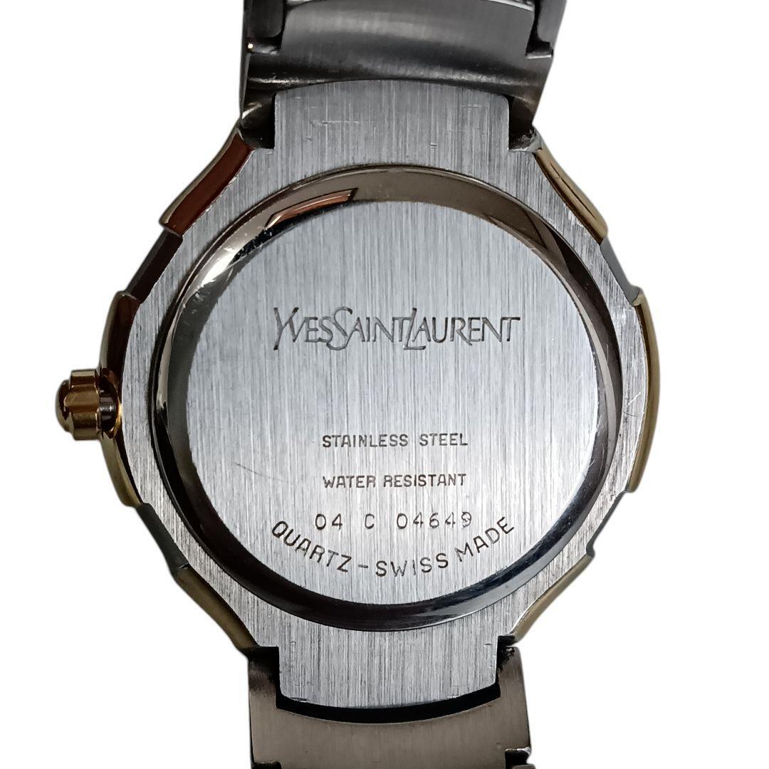 item_image_8