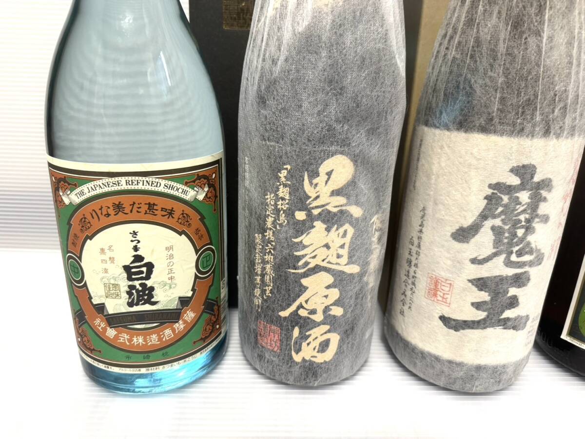 未開栓 焼酎 5本 まとめ売り 白波/黒麹原酒/魔王/伊佐美/大魔王 未開栓 焼酎 5本 まとめ売り 白波/黒麹原酒/魔王/伊佐美/大魔王