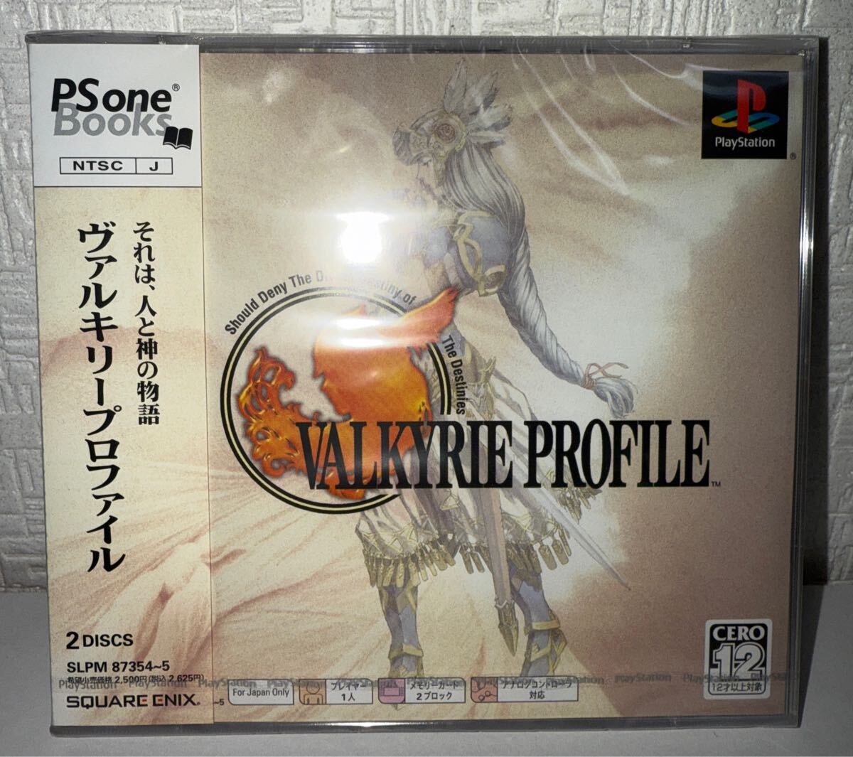 【未開封】ヴァルキリー　プロファイル　PS one Books Yahoo!オークション - 新品未開封【PS】PSone Books版