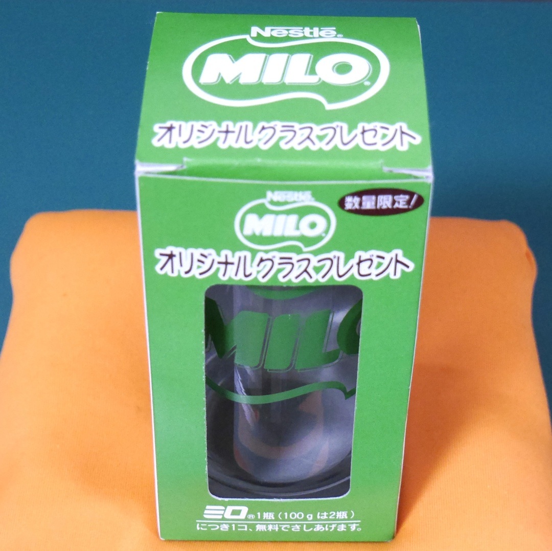 昭和レトロ MILO ミロ オリジナルグラス 希少 レア ヴィンテージ Nestle ネスレ ガラスコップ
