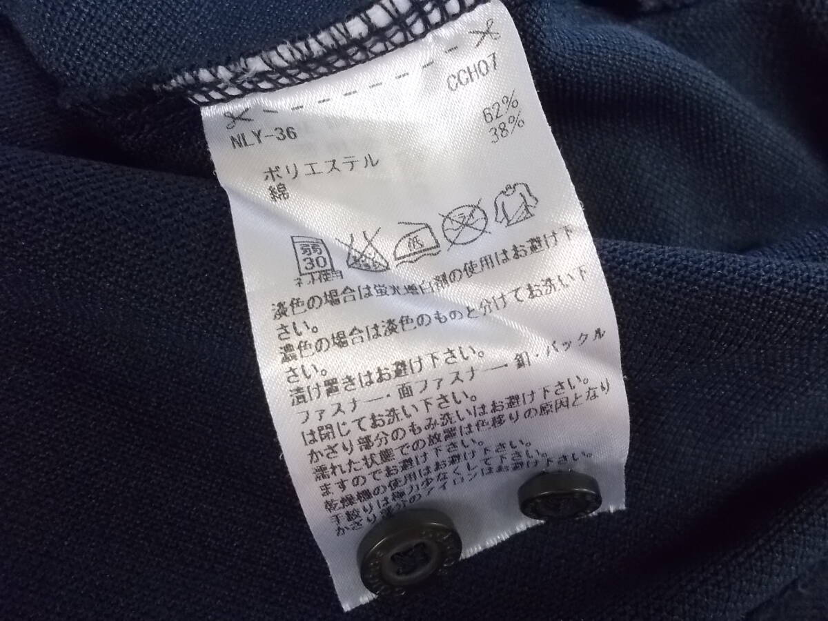 item_image_9