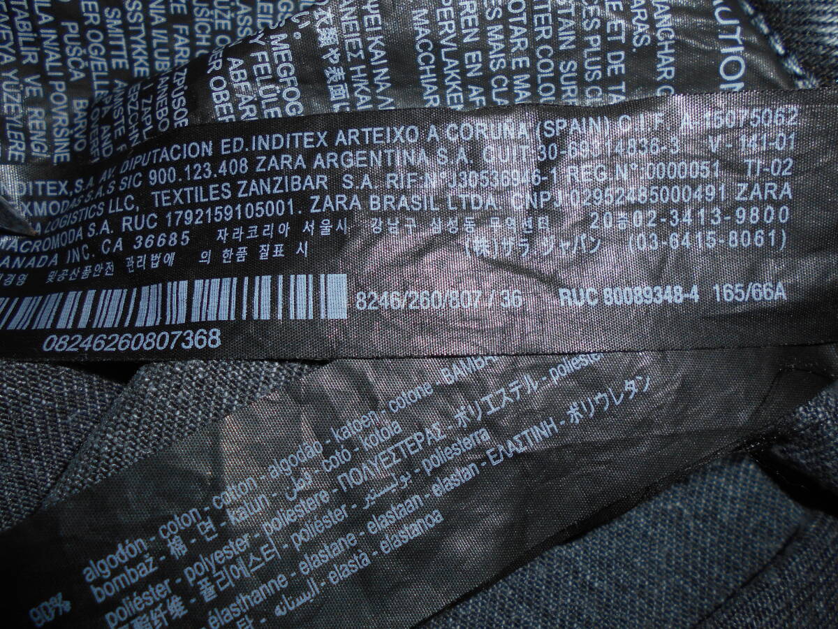 b750◆ZARA ZW マリン ストレート ハイウエストジーンズ◆ザラ 8246/260/807 eu36us4mex26 w実寸66cｍ レディース ダークグレー 7C _画像8