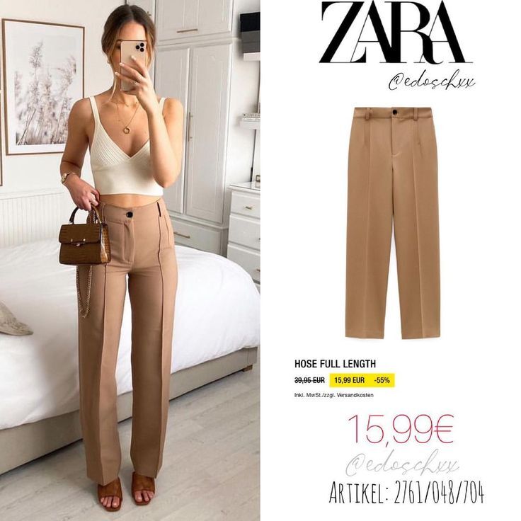 b932◆ZARA スラックスパンツ◆ザラ XSサイズ ｗ実寸約70 cmベージュ ポリレーヨン ストレッチ性有 スリムフィット 2761/048/704 7C _画像1