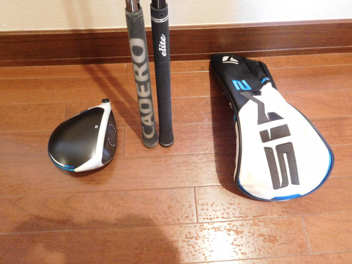 高反発加工 SIM2 MAX-D 9.0度 CT値275 シャフト2本付き 高反発加工 SIM2 MAX-D 9.0度 CT値275 シャフト2本付き
