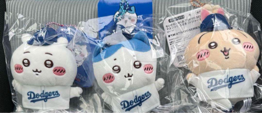 ☆1円スタート☆ ちいかわ MLB TOKYO SERIES マスコット ☆1円スタート☆ ちいかわ MLB TOKYO SERIES マスコット