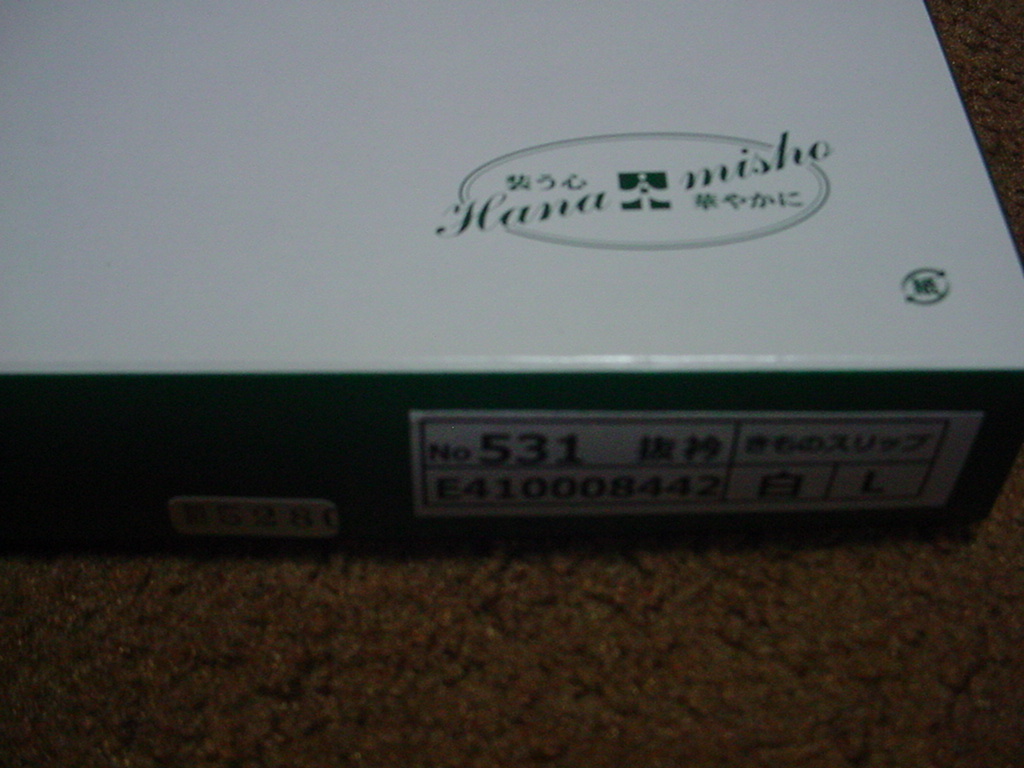 item_image_9