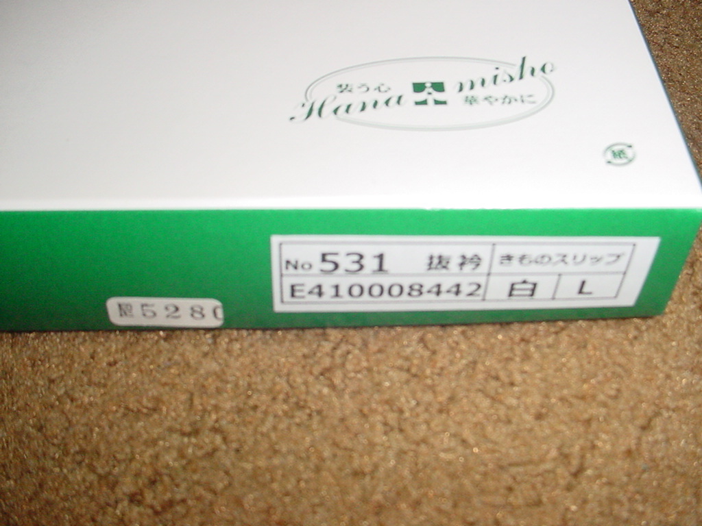 item_image_10