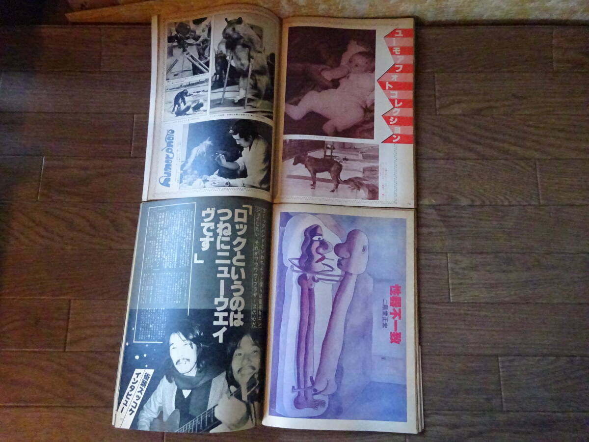 item_image_6