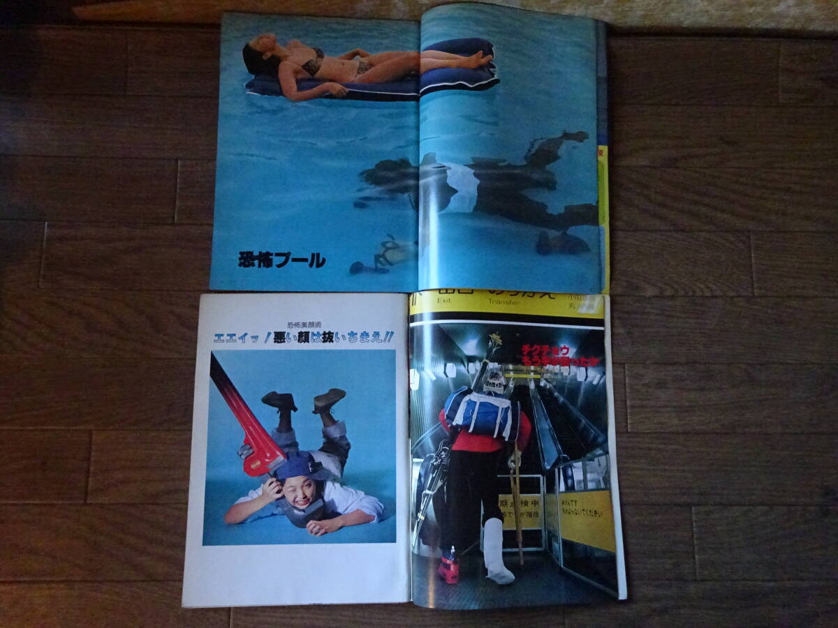 item_image_5
