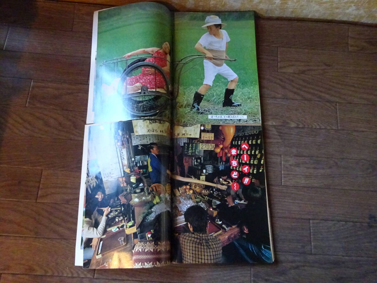 item_image_8