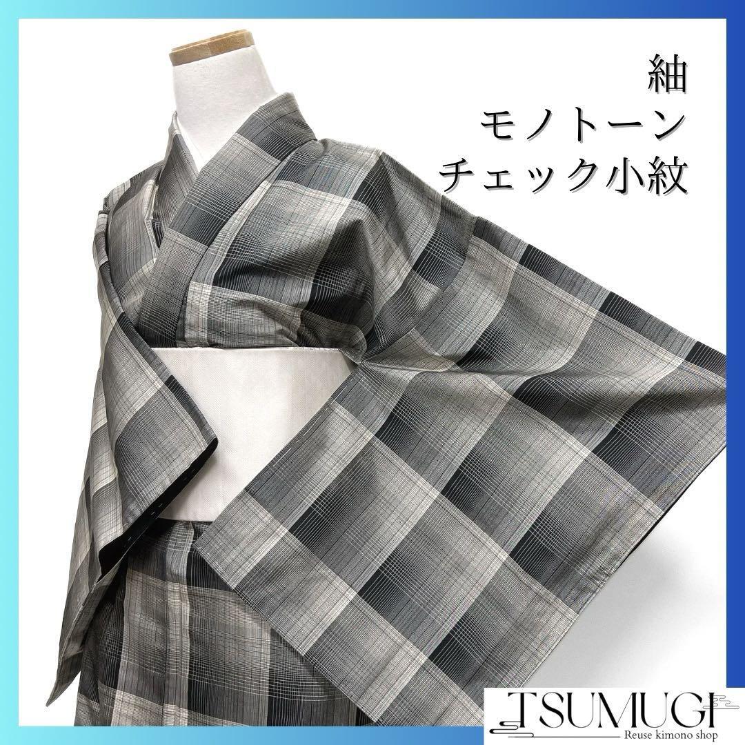 みみさん専用LOUIS VUITTON クリーム色 ジャケット 36 みみさん専用LOUIS VUITTON クリーム色 ジャケット 36 みみさん