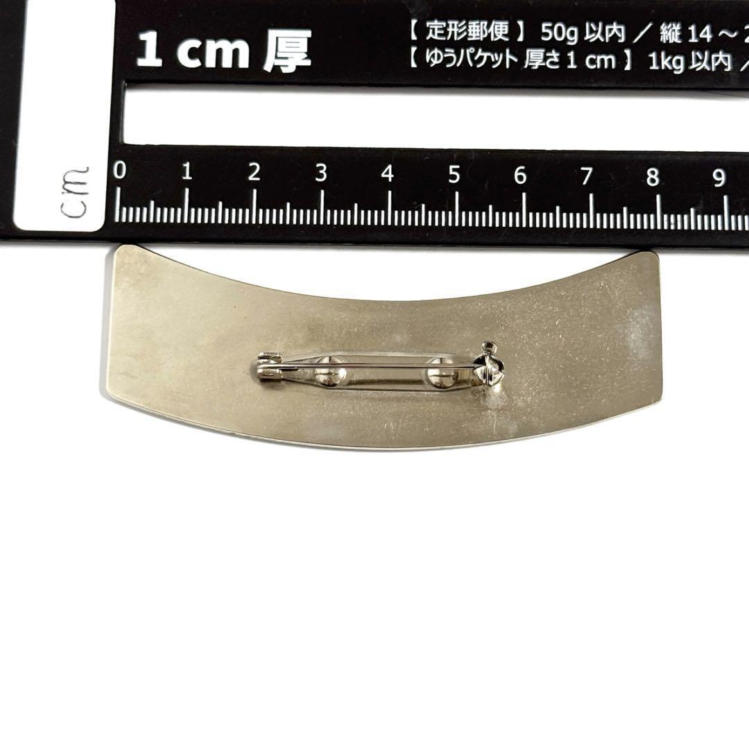 item_image_8