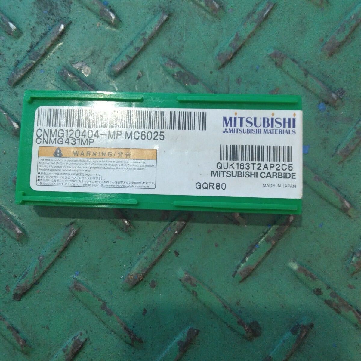 u524 Mitsubishi карбид chip CNMG120404-MP * фотография судить пожалуйста 