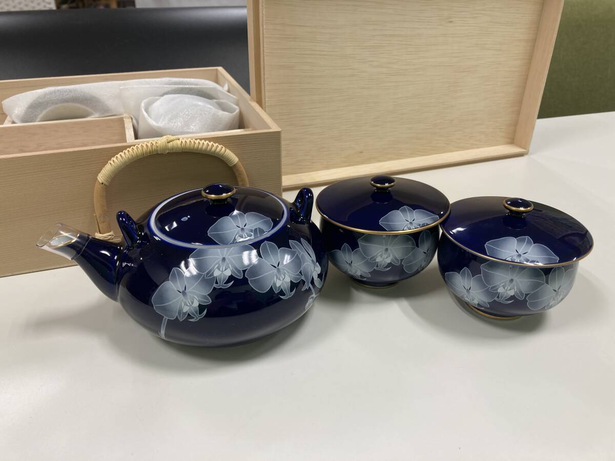香蘭社 香蘭社調 有田焼 陶磁器 宮内庁御用達 未使用品【茶器 香蘭社 香蘭社調 有田焼 陶磁器 宮内庁御用達 未使用品【茶器