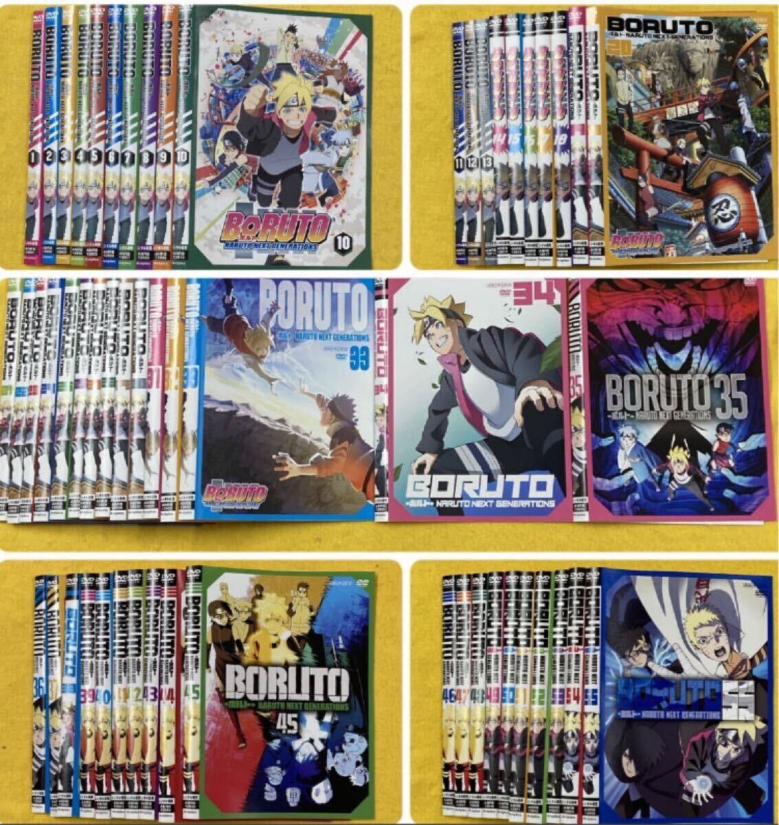 BORUTO-ボルト- NARUTO NEXT GENERATIONS 55巻セット(vol 1〜vol BORUTO-ボルト- NARUTO NEXT GENERATIONS 55巻セット(vol 1〜vol