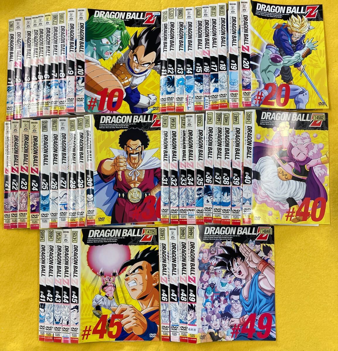 ドラゴンボールZ DRAGON BALL Z 49巻全巻セット 管理番号30974 ドラゴンボールZ DRAGON BALL Z 49巻全巻セット 管理番号30974
