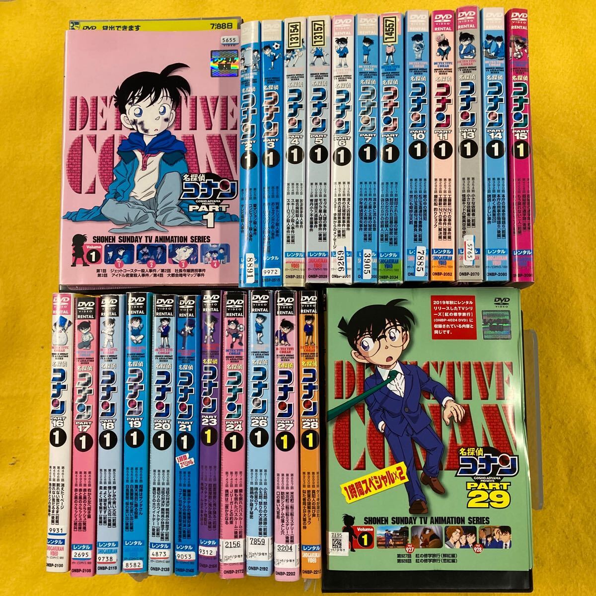 名探偵コナン TV版 PART1〜7,9〜11,13〜21,23,24,26〜29) 全217巻セット 管理番号31324 DVD レンタル落ち 巻数詳細は商品説明