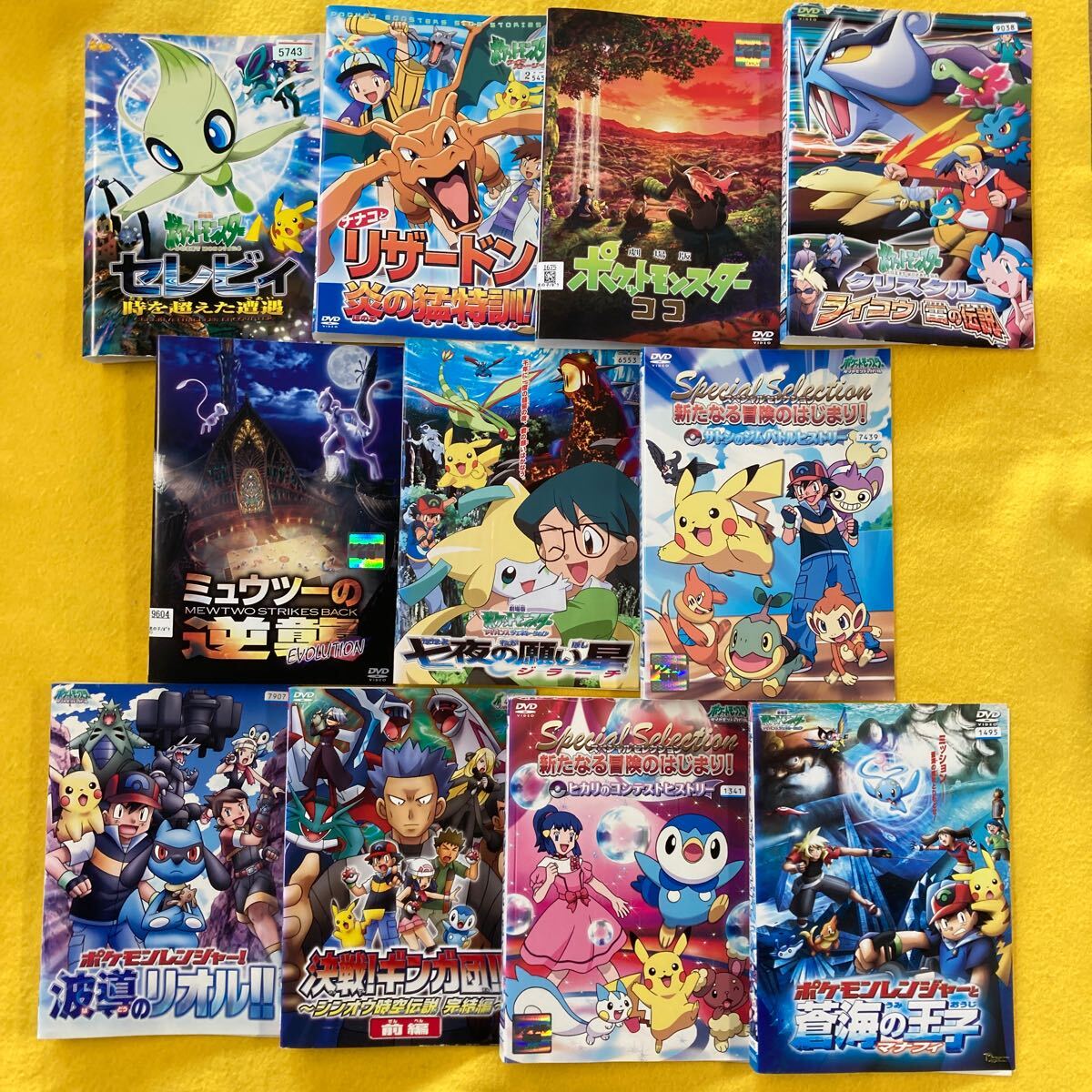 DVD 劇場版 ポケットモンスター 7作セット 北米 リージョン1 ポケットモンスター 劇場版 シリーズ11巻セット 管理番号31358