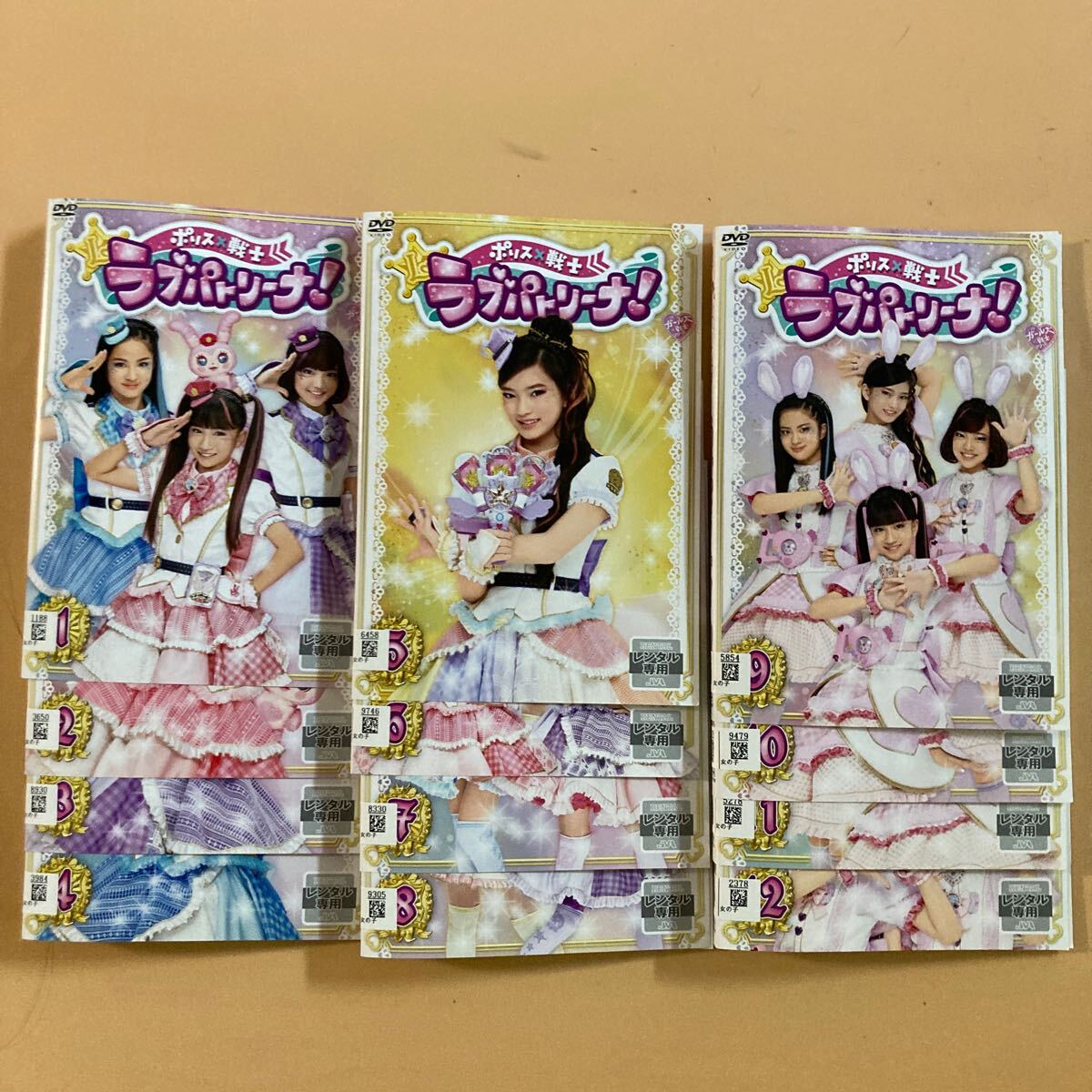 item_image_1
