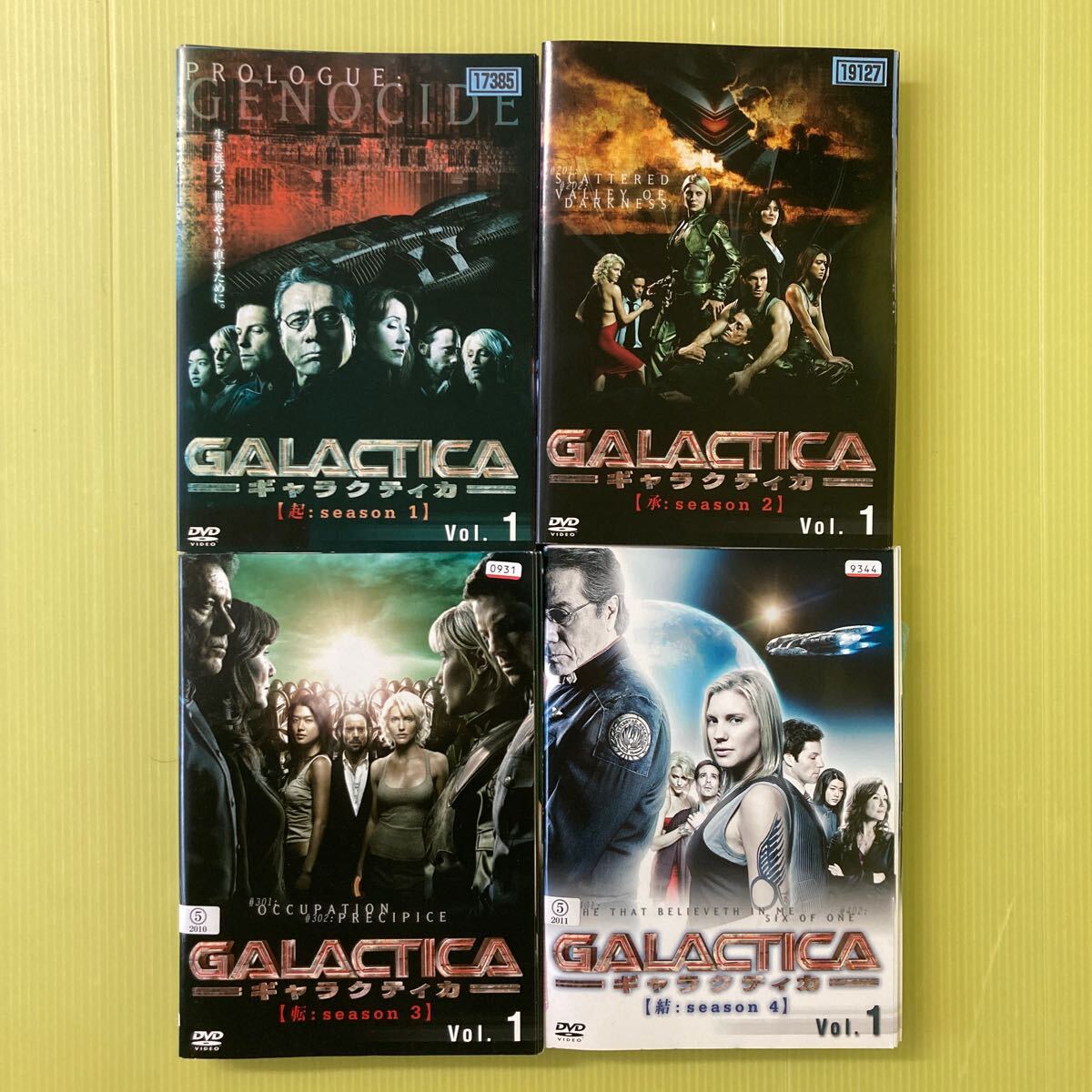 GALACTICA ギャラクティカ シーズン 1~4 起承転結 DVD全37巻 ギャラクティカ GALACTICA シーズン1〜4 起 承 転 結 37巻全巻