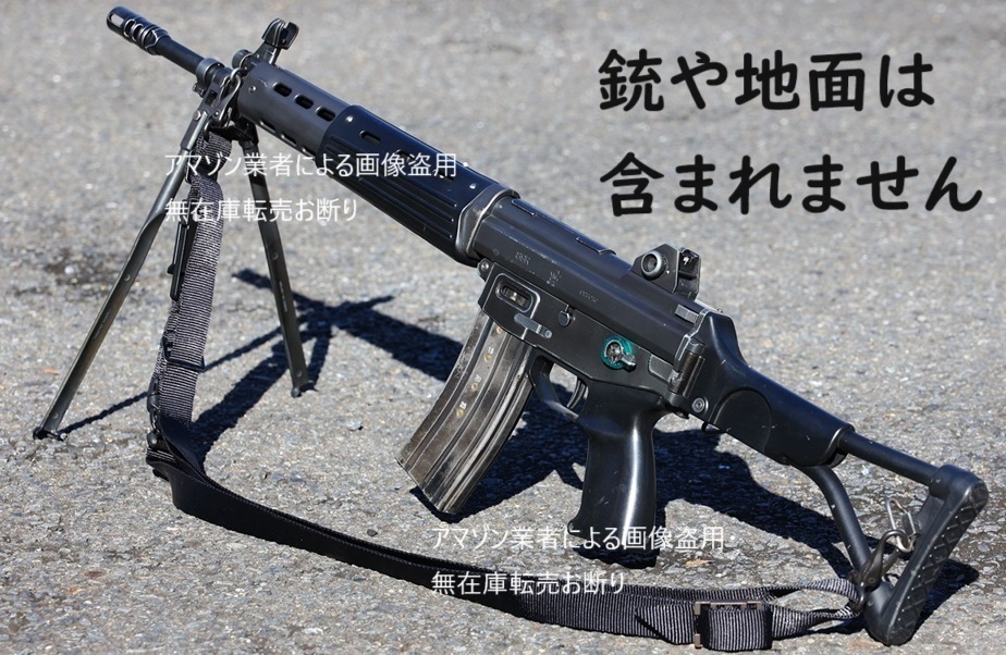 89式小銃官品3点スリングレプリカ finalバージョン(「改」仕様) 89式小銃用官品3点スリング(負い紐)レプリカ -finalバージョン