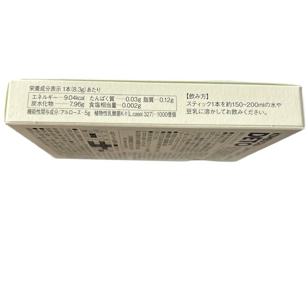item_image_3