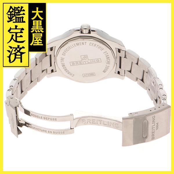 極美品！　オパール　1.15ct ルース（LA-6907） 極美品！ オパール 1.15ct ルース（LA-6907）