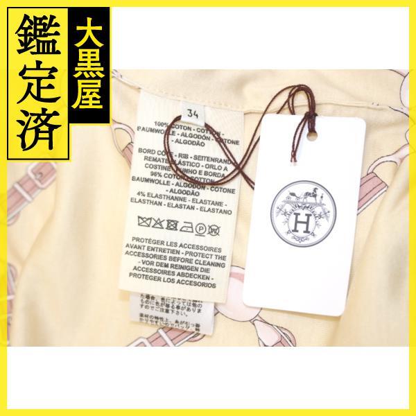 item_image_10