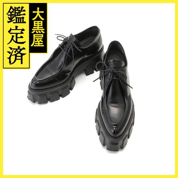  Prada монолит кожа обувь 055-1E719M [432]