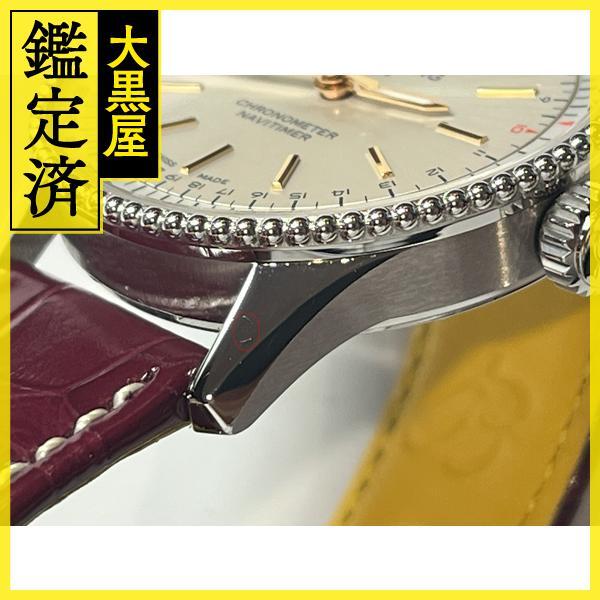 item_image_5