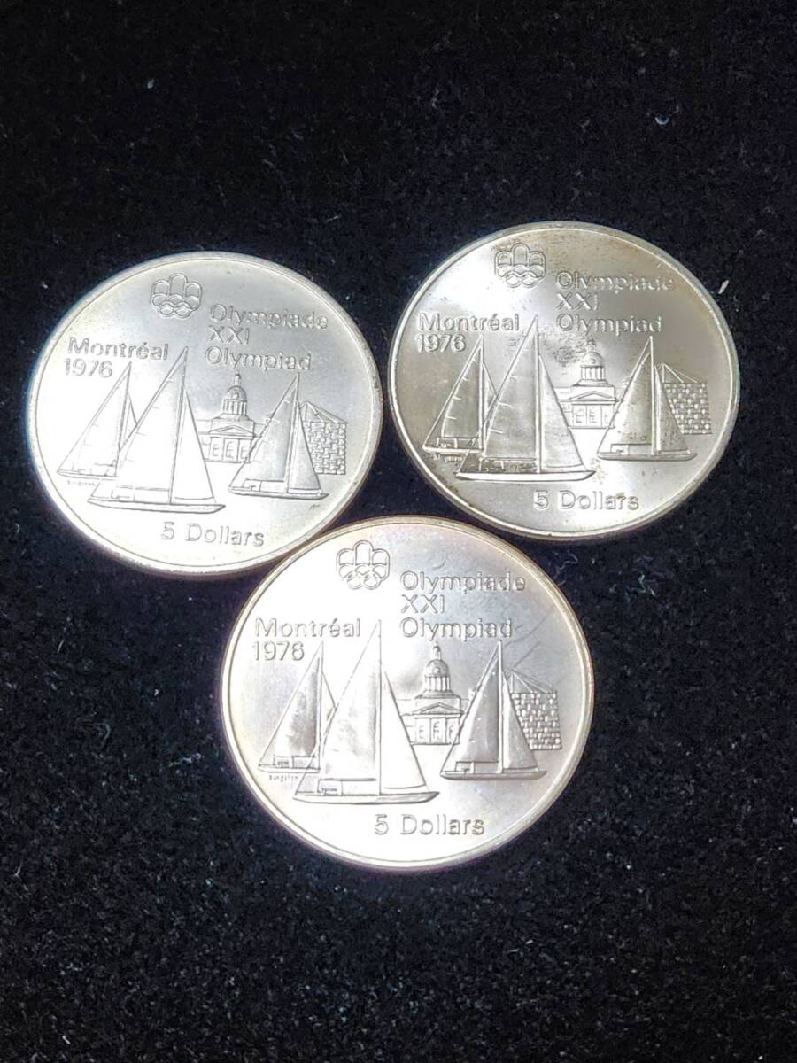 3枚セット カナダ 5ドル 銀貨 1976年モントリオールオリンピック 3枚セット カナダ 5ドル 銀貨 1976年モントリオールオリンピック