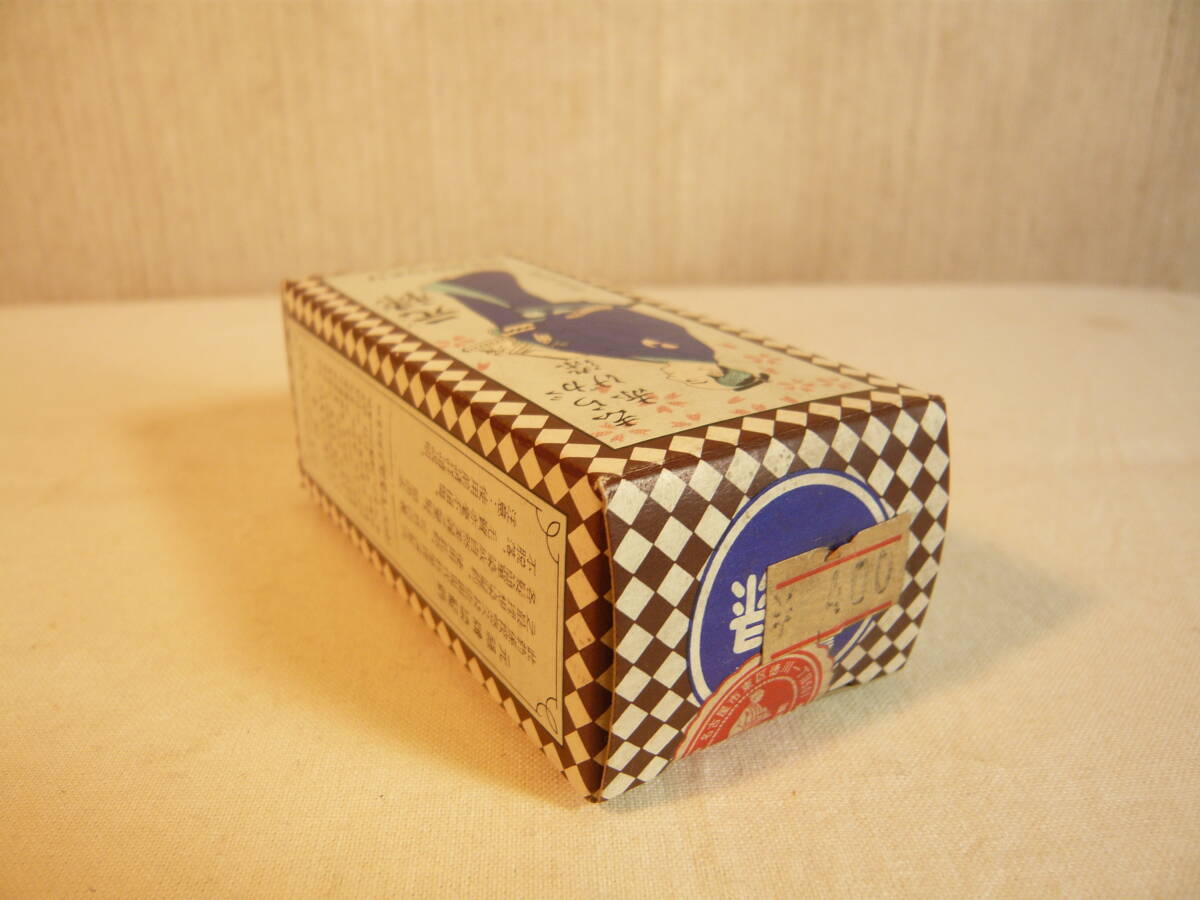 item_image_8