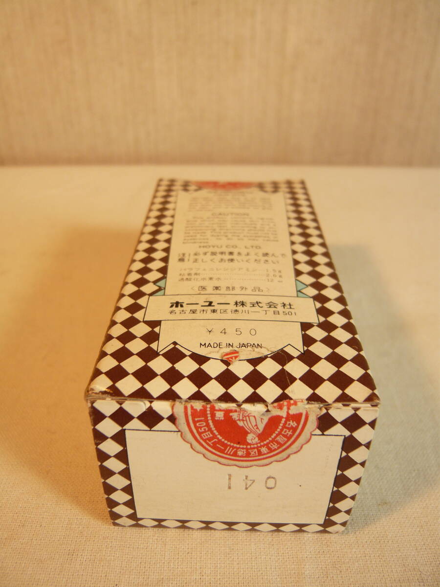 item_image_7
