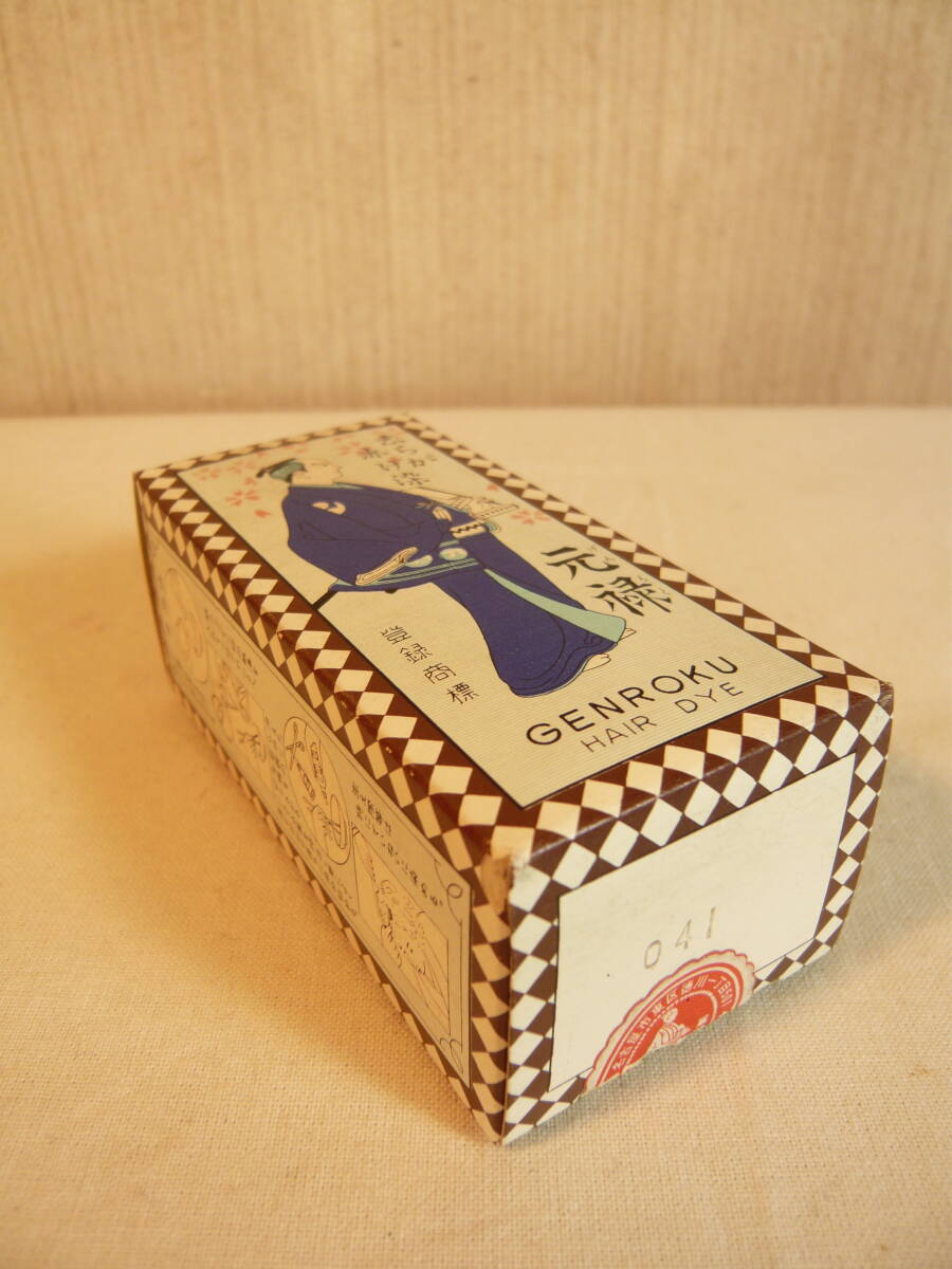 item_image_9