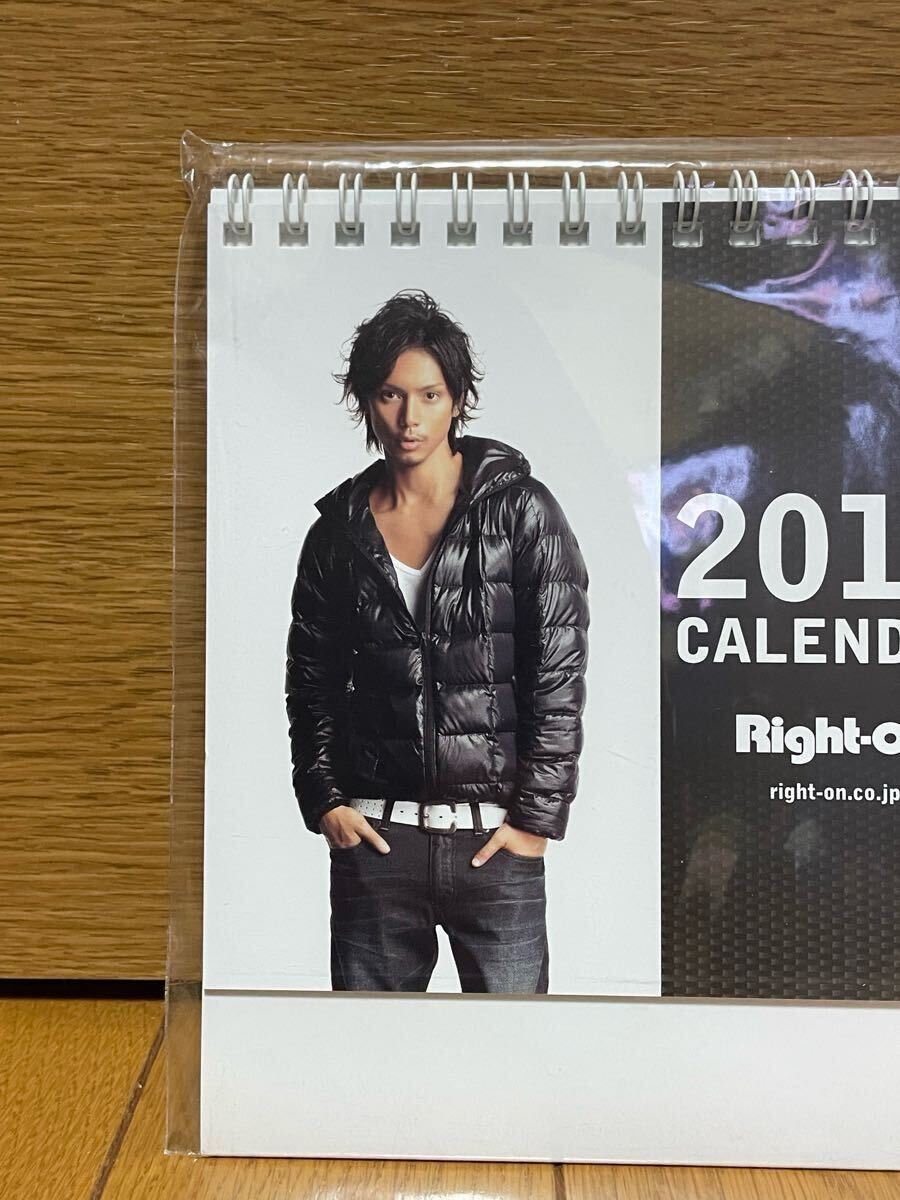 item_image_8