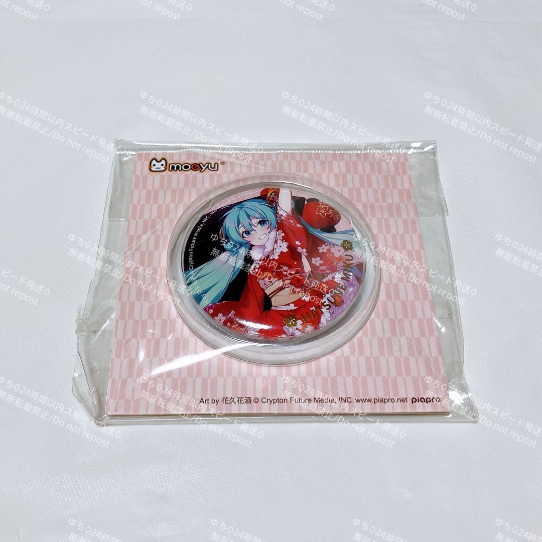 おまけ◎ 海外限定 VOCALOID ボカロ 39 缶バッジ 5.8cm 初音ミク
