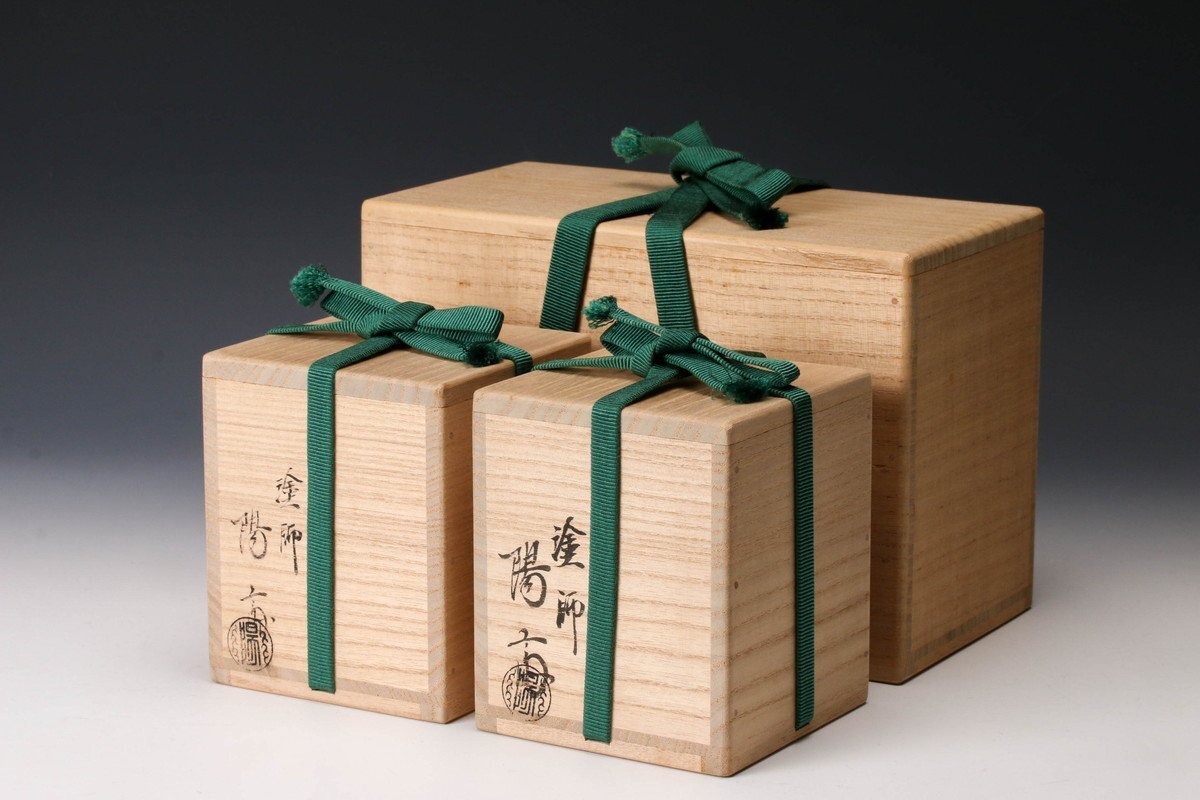 SAG】蒔絵師 奥津一心斎 塗師 岡本陽斎 春野棗 秋野棗 一双 共箱 SAG】蒔絵師 奥津一心斎 塗師 岡本陽斎 春野棗 秋野棗 一双 共箱