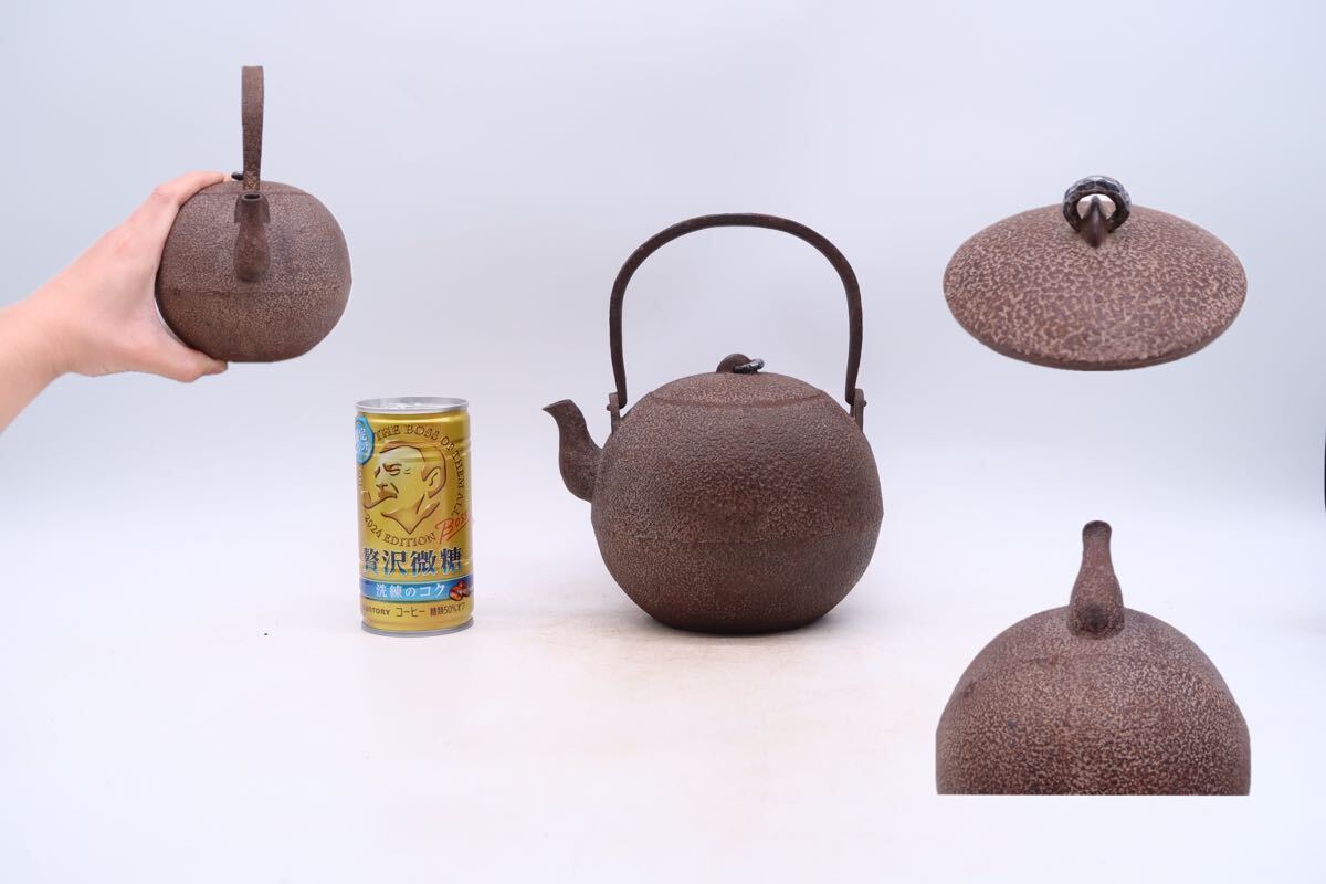 小振 鉄瓶 釜師 造 丸形鉄瓶 煎茶道具 茶道具 金属工芸 急須 小振 鉄瓶 釜師 造 丸形鉄瓶 煎茶道具 茶道具 金属工芸 急須