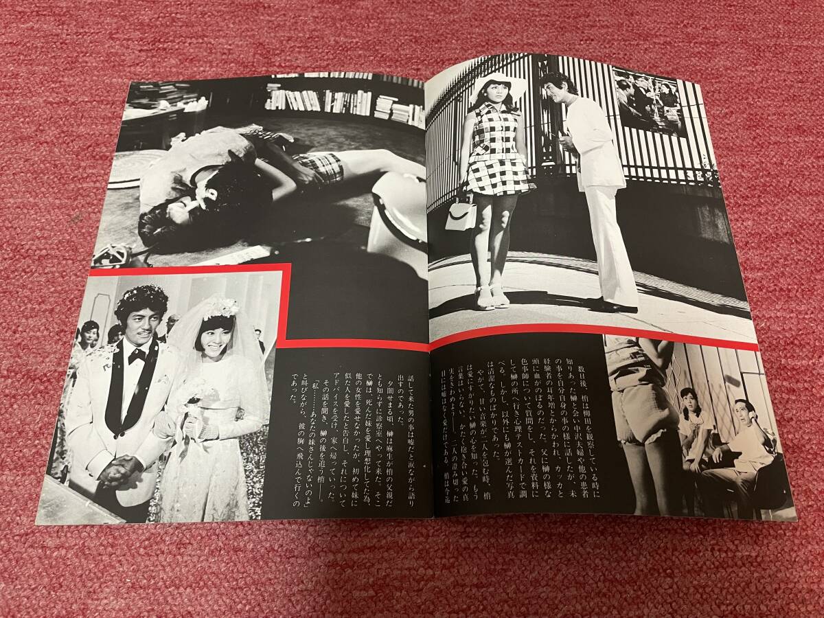 item_image_3