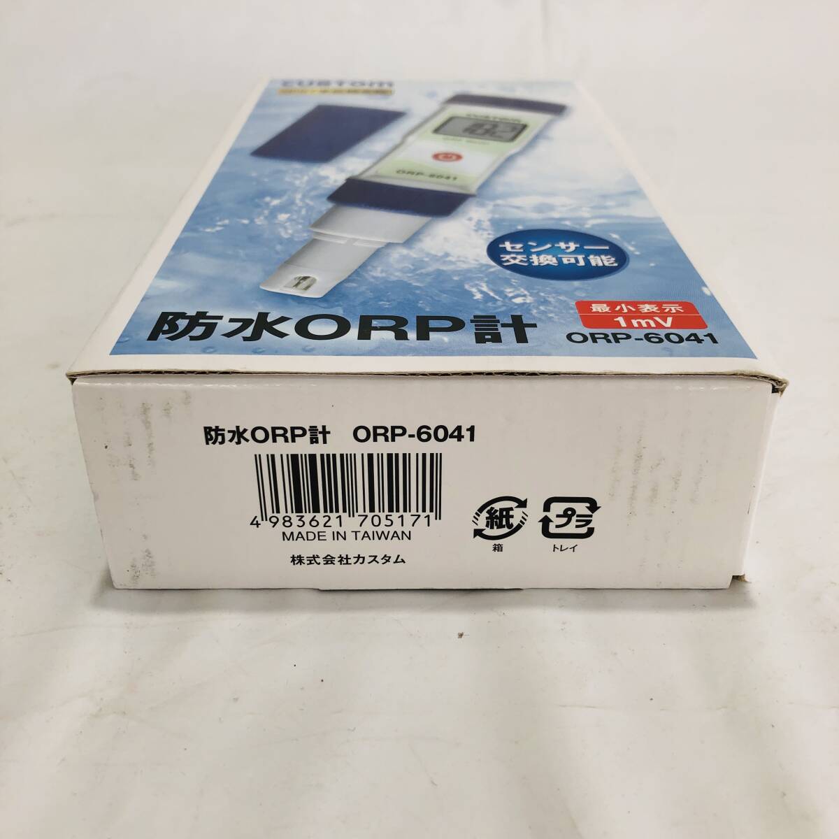 ☆9098☆ カスタム CUSTOM 防水ORP 酸化還元電位 計 ORP-6041 測定器_画像9