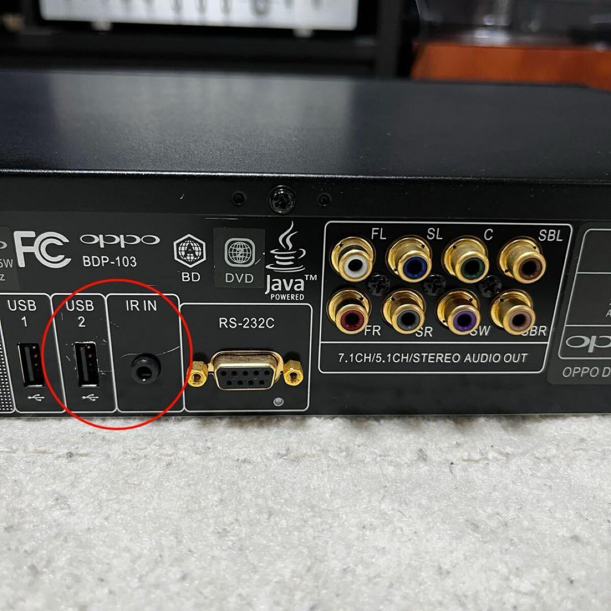 【元箱有り】OPPO BDP-103 ユニバーサル プレーヤー