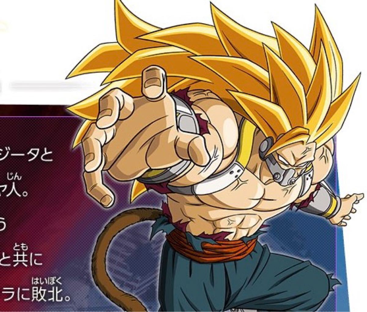ドラゴンボール カンバー フィギュア リペイント 改造 ドラゴンボール カンバー フィギュア リペイント 改造
