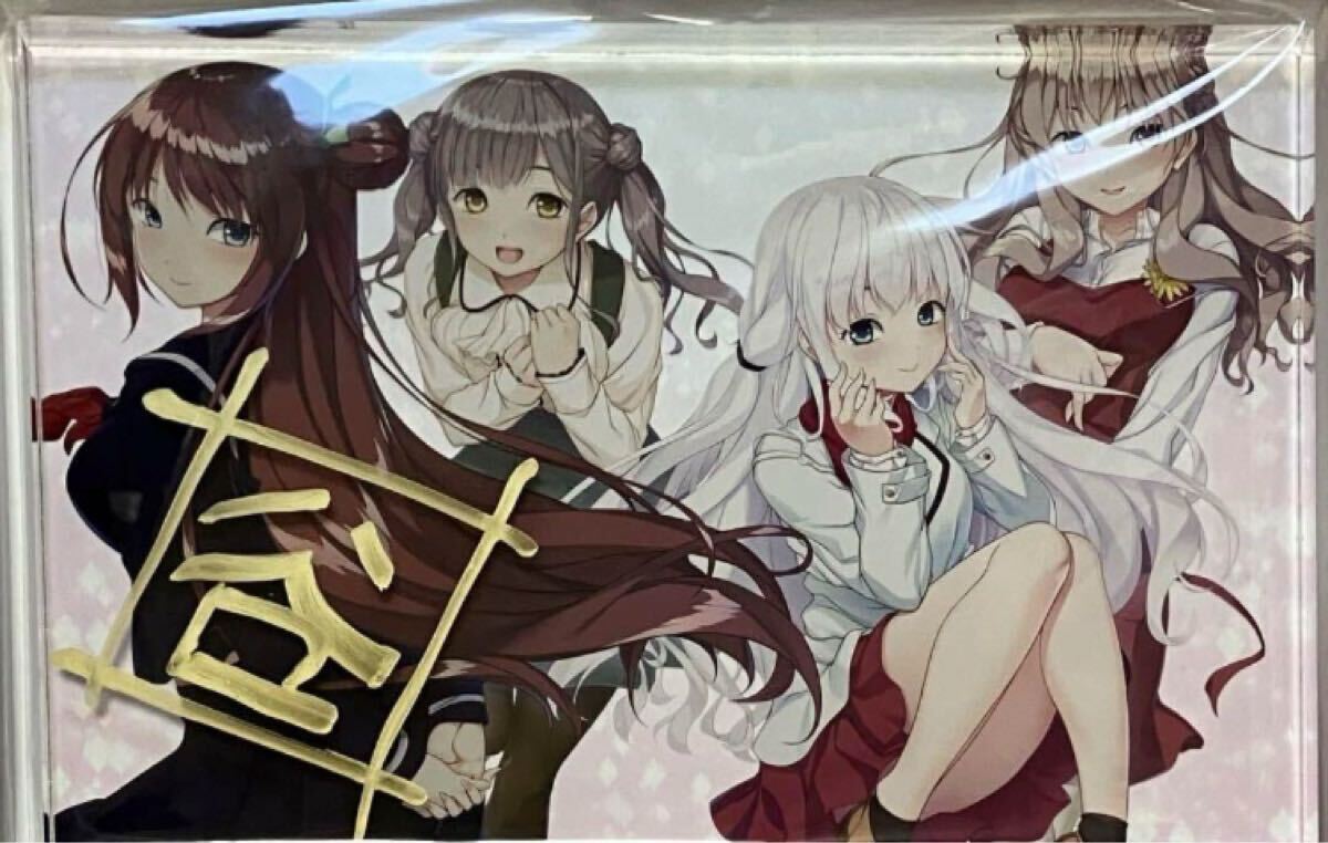 smee 1/1彼氏彼女 直筆サイン入り B6アクリルオーナメント アクリルスタンド アクリルブロック ASa Project 恋愛、はじめまして