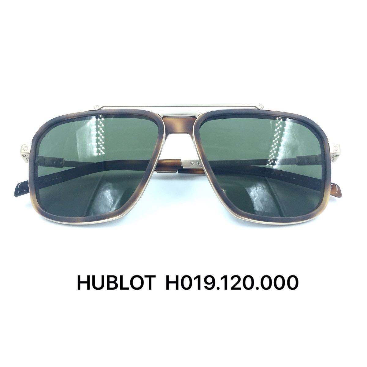 HUBLOT ウブロ H019 120 000 偏光サングラス スクエア アイ HUBLOT ウブロ H019 120 000 偏光サングラス スクエア アイ
